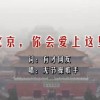 香港资料内部资料精准杳询2024年