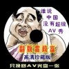 香港澳门6合开彩开奖结果查询2024年份
